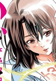 ハダカメラ (Raw – Free)