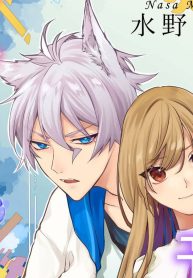 この社畜olがモノノ怪に愛されるのは理由がある (Raw – Free)