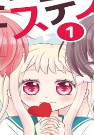 片想いミステイク！ (Raw – Free)