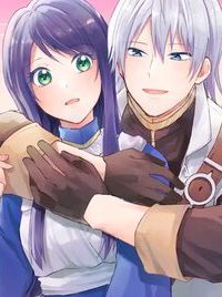 婚約破棄されたのに元婚約者の結婚式に招待されました。断れないので兄の友人に同行してもらいます。 (Raw – Free)