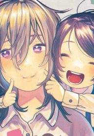 ママごとー小学生ママと大人のムスメー (Raw – Free)