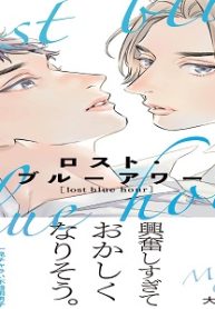 ロスト・ブルーアワー (Raw – Free)