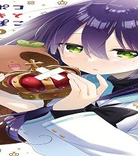 ポンポコタヌキとへっぽこ王子 (Raw – Free)