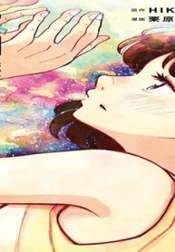 37セカンズ (Raw – Free)