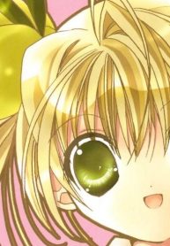 かみちゃまかりん (Raw – Free)