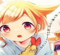 定時で帰ってネコを吸う (Raw – Free)