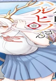 まほろば小町ハルヒノさん (Raw – Free)