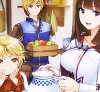 捨てられ白魔法使いの紅茶生活 (Raw – Free)