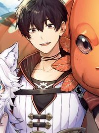 変な竜と元勇者パーティー雑用係、新大陸でのんびりスローライフ (Raw – Free)