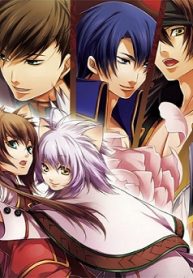 十三支演義 ～偃月三国伝～ (Raw – Free)