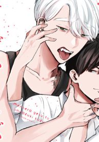 メンヘラゲスと女好きクズ (Raw – Free)