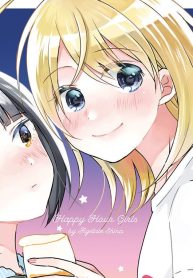 ハッピーアワーガールズ (Raw – Free)