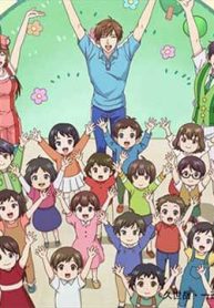 うらみちお兄さん (Raw – Free)