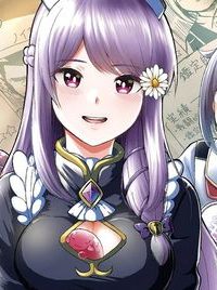 スキル『鑑定』に目覚めたので、憧れの巨乳受付嬢を鑑定したら魔王でパッドだった件 (Raw – Free)