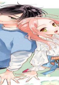 あなたと私の関係は？【合冊版】 (Raw – Free)