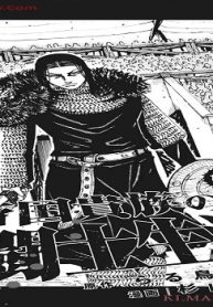 帝国貴族の剣闘士生活の (Raw – Free)