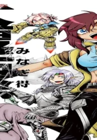 大復活祭 (Raw – Free)