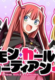 デモン・ガールズ・ガーディアンズ (Raw – Free)