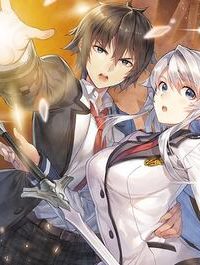 ログアウトしたのはvrmmoじゃなく本物の異世界でした　～現実に戻ってもステータスが壊れている件～ (Raw – Free)