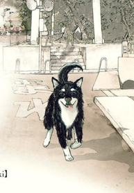 イヌナキ (Raw – Free)