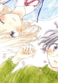 春とみどり (Raw – Free)