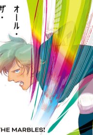 オール・ザ・マーブルズ！ (Raw – Free)