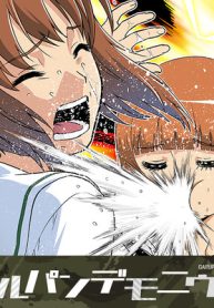 ガルパンデモニウム (Raw – Free)