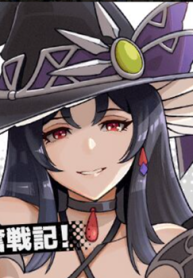 邪魔な初級職を追放したら、大変なことになっちゃったんですけど！？～追放された初級職【アイテム師】が自分の居場所を見つけるまで外伝～ (Raw – Free)