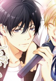 アイドルだって振り向かせたい (Raw – Free)