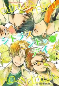 シトラスミントなデイズ (Raw – Free)