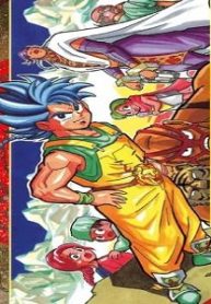 ライオンハート (Raw – Free)