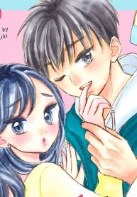 終わった私と恋するミライ【電子単行本】 (Raw – Free)