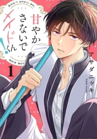 甘やかさないでメイドくん！ (Raw – Free)