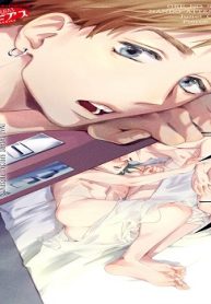 おれの初夜は何度あってもいい (Raw – Free)