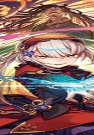 幼女信長の異世界統一 (Raw – Free)