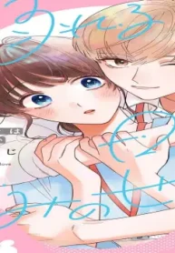 溺れる日々はきみのせい (Raw – Free)