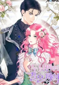 ふたりの夫との結婚契約 (Raw – Free)