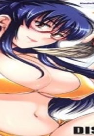 妄筆ハルシネーション (Raw – Free)