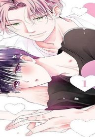 心くんは愛とかいらない (Raw – Free)