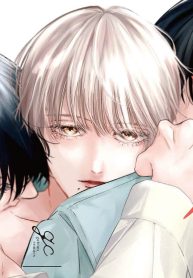 双子と先生 (Raw – Free)