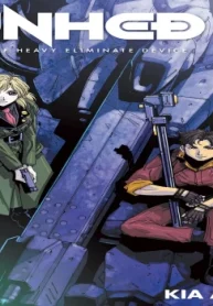 Gunhed リニューアル版 (Raw – Free)