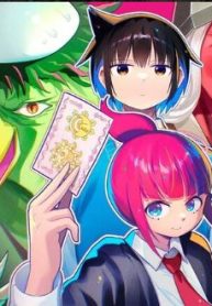 妖怪バスター村上 (Raw – Free)