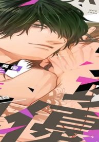 モブ攻め男優ハメらrec 事務所のno.1にカラダから暴 かれてます (Raw – Free)