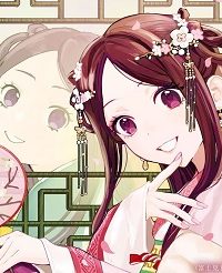 後宮も二度目なら ～白豚妃再来伝～ (Raw – Free)