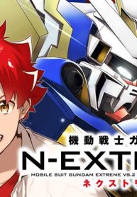 機動戦士ガンダム N-Extreme (Raw – Free)