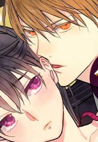 だったら俺に惚れてしまえ (Raw – Free)