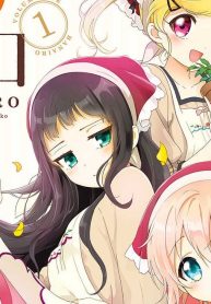 ハナイロ (Raw – Free)