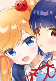 みわくの魔かぞく (Raw – Free)