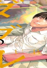 ダブル – 野田彩子 (Raw – Free)