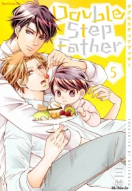 ダブルステップファザー (Raw – Free)